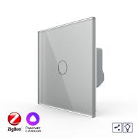 Одноклавишный проходной умный сенсорный Адаптивный диммер Livolo ZigBee, 1 пост, Серый