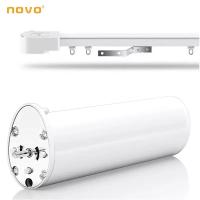 Бесшумный электрокарниз для штор Novo