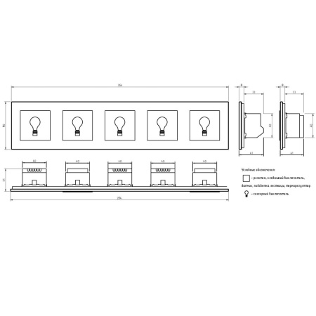 Розетка электрическая 16A Livolo, 5 постов, цвет шампань