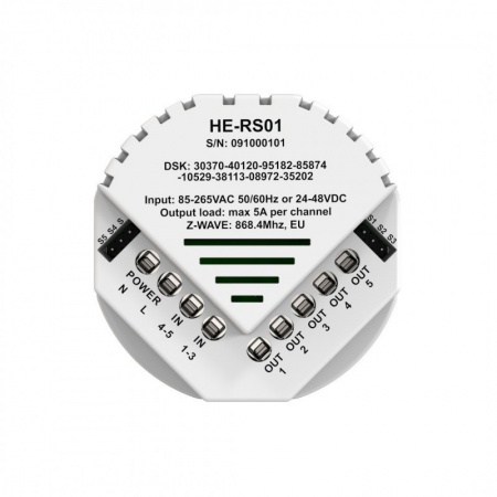 Пятиканальное реле Heltun (5x5A)